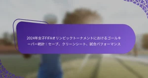 featured-image-224nian-nu-zi-fifaorinpitsukuto-namentoniokerugo-ruki-pa-tong-ji-se-bu-kuri-nshi-to-shi-he-pahuo-mansu