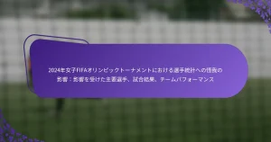 featured-image-224nian-nu-zi-fifaorinpitsukuto-namentoniokeruxuan-shou-tong-ji-henoguai-wo-noying-xiang-ying-xiang-woshou-ketazhu-yao-xuan-shou-shi-he