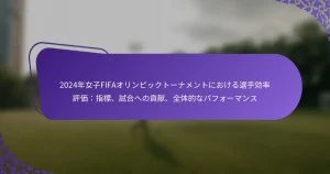 featured-image-224nian-nu-zi-fifaorinpitsukuto-namentoniokeruxuan-shou-xiao-lu-ping-jia-zhi-biao-shi-he-henogong-xian-quan-ti-de-napahuo-mansu