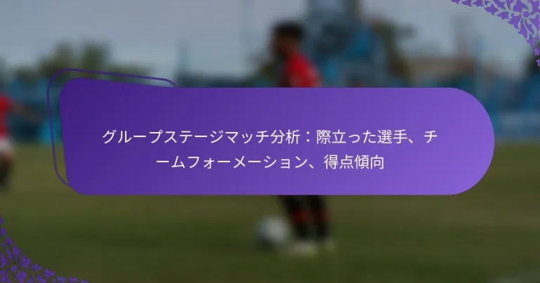 featured-image-guru-pusute-zimatsuchifen-xi-ji-li-tsutaxuan-shou-chi-muhuo-me-shiyon-de-dian-qing-xiang