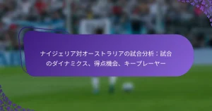 featured-image-naizieriadui-o-sutorarianoshi-he-fen-xi-shi-he-nodainamikusu-de-dian-ji-hui-ki-pure-ya