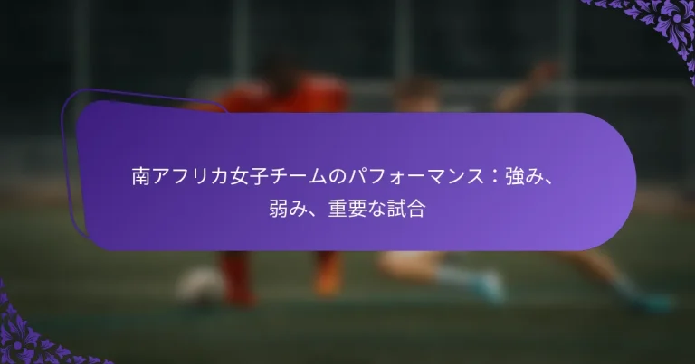 featured-image-nan-ahurikanu-zi-chi-munopahuo-mansuqiang-mi-ruo-mi-zhong-yao-nashi-he